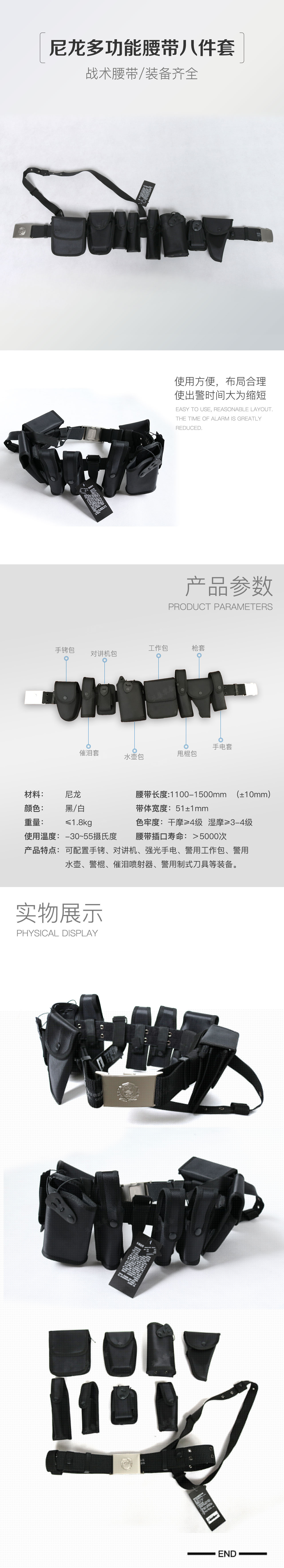 UG环球|官方网站