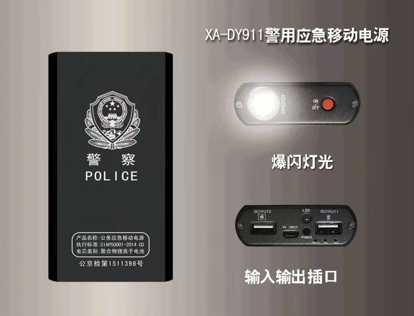 UG环球|官方网站